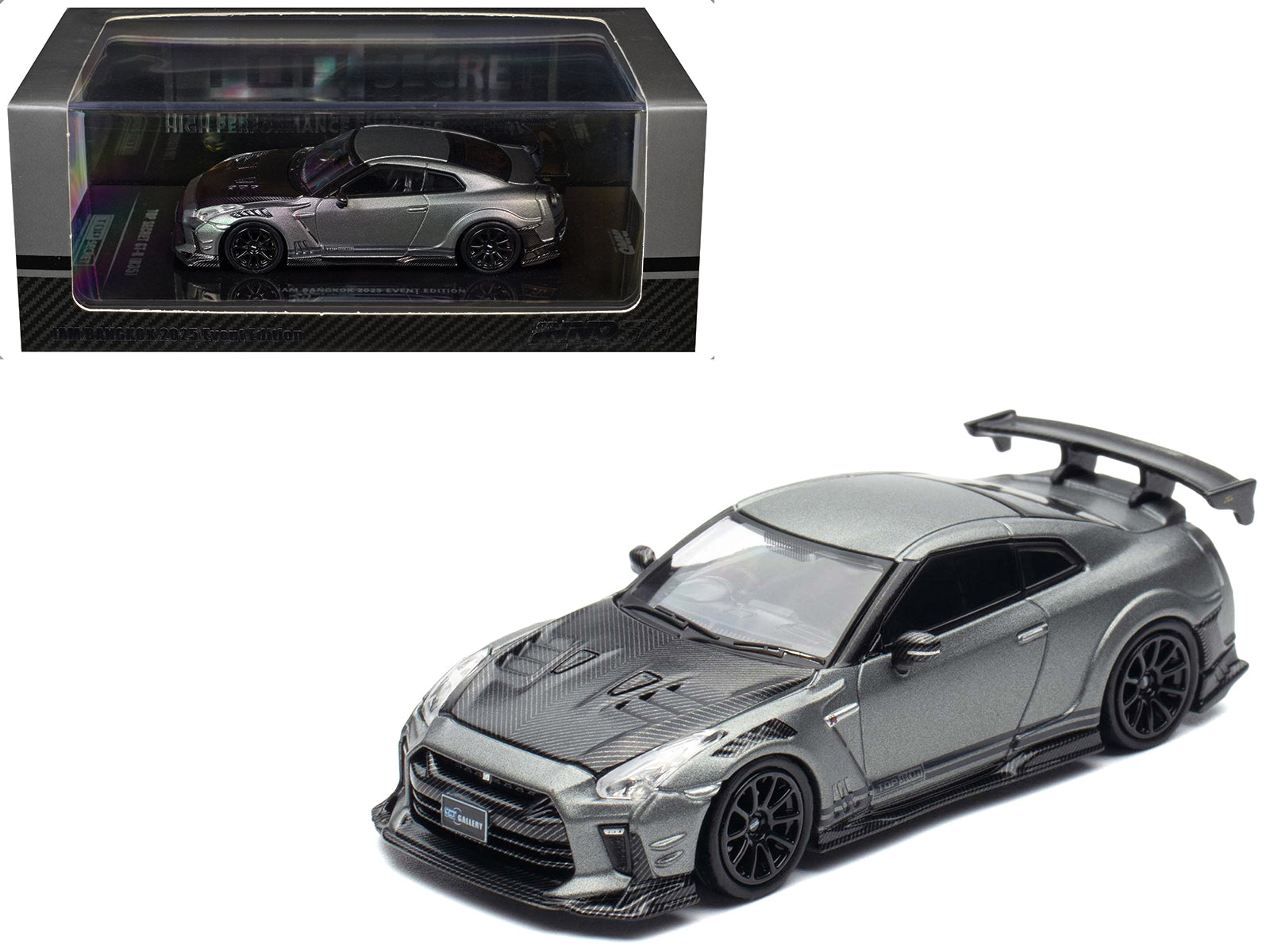 Nissan GT-R (R35) 
