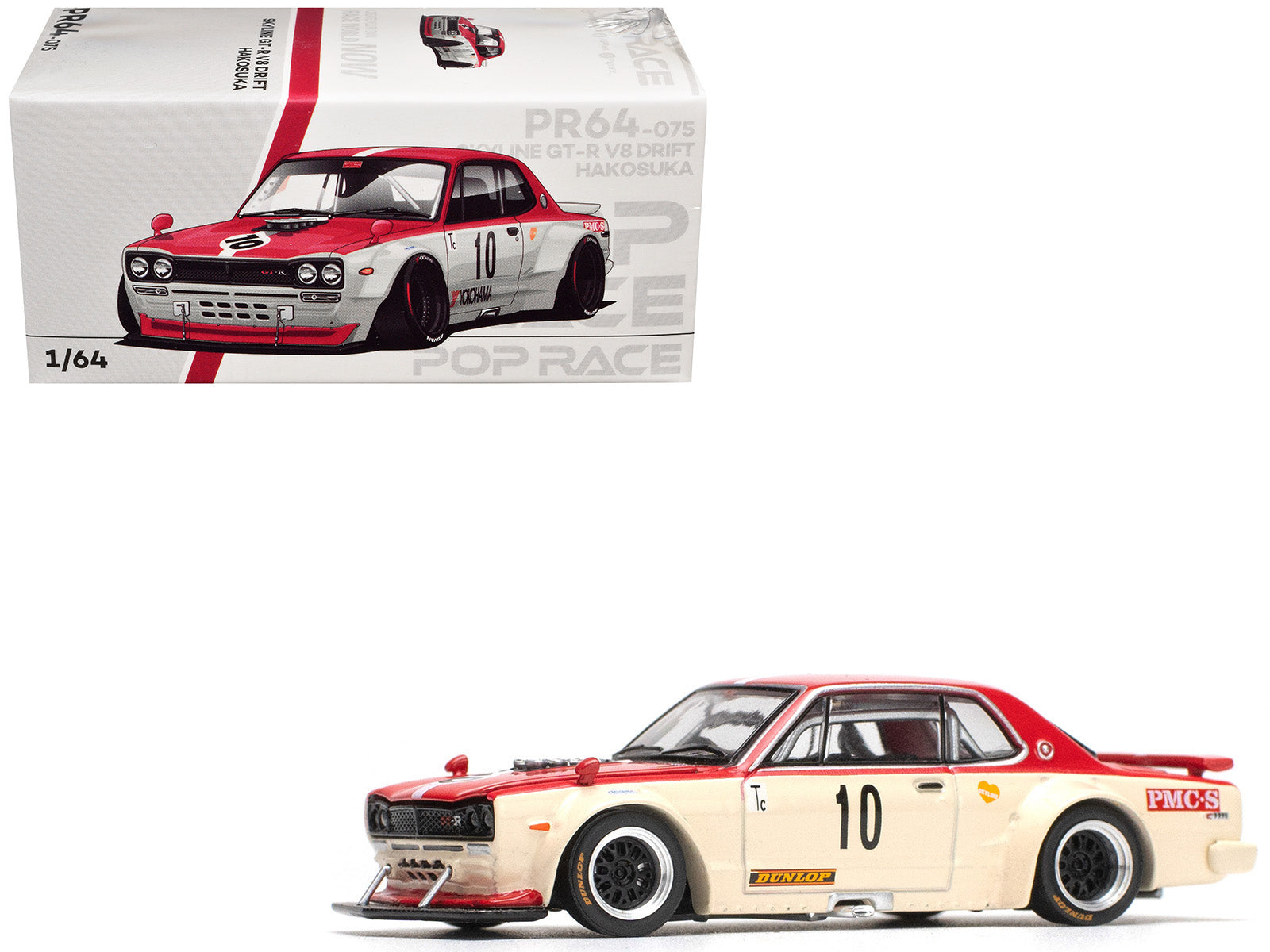 特撮 RT-178183 Skyline GT-R V8 Drift 