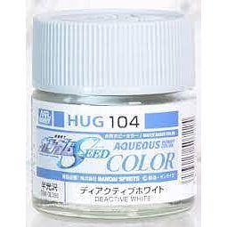 DEACTIVE WHITE