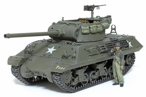 Tamiya 1/35 US Tank Destroyer M36