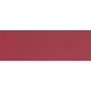 Vallejo SUNSET RED MATTE 17ML