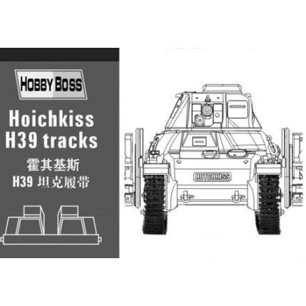 Hobby Boss 1:35 Kingtiger late production tracks 81002
