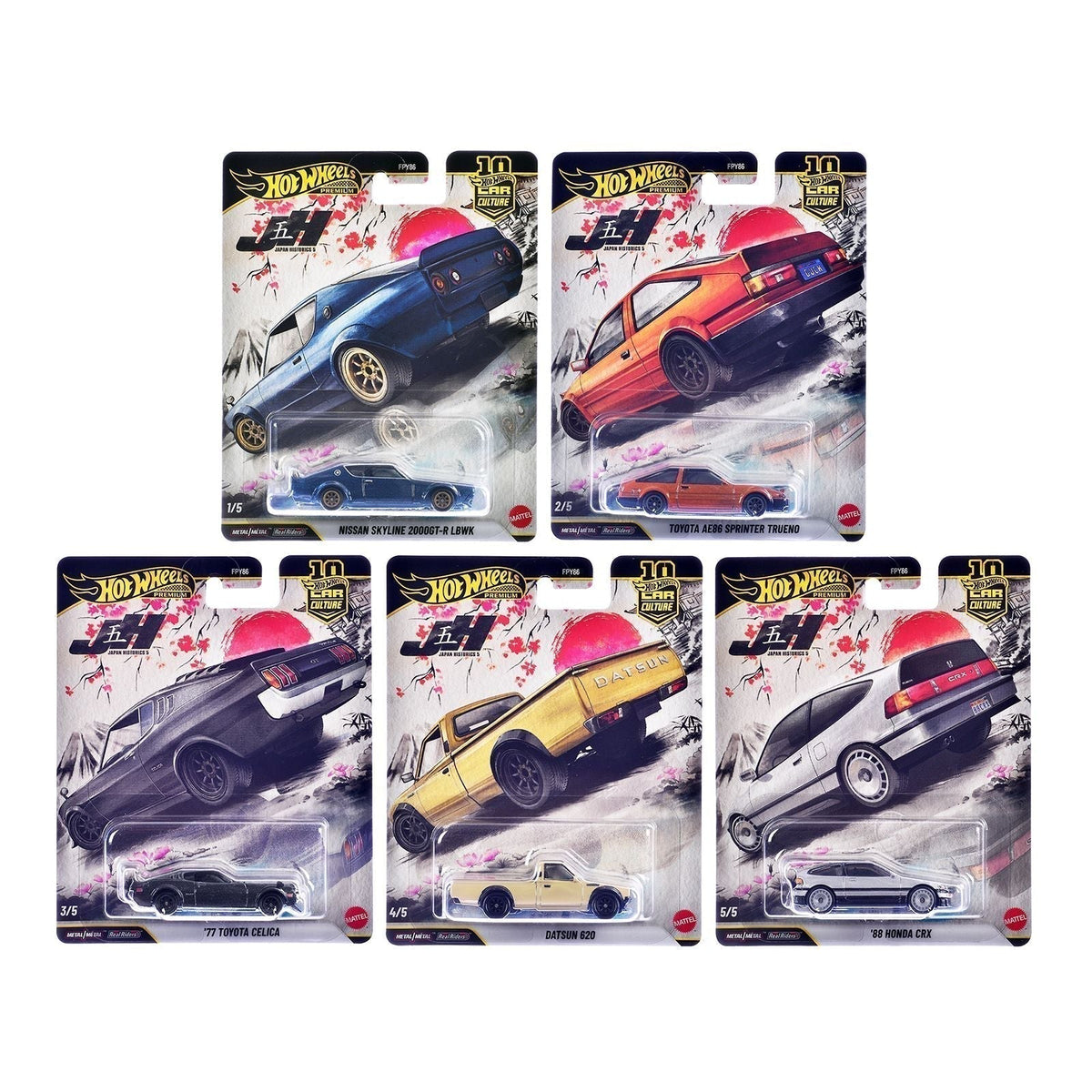 Hot Wheels Premium 2025 - Comprehensive Adult Collector's Guide - ModelCars.com