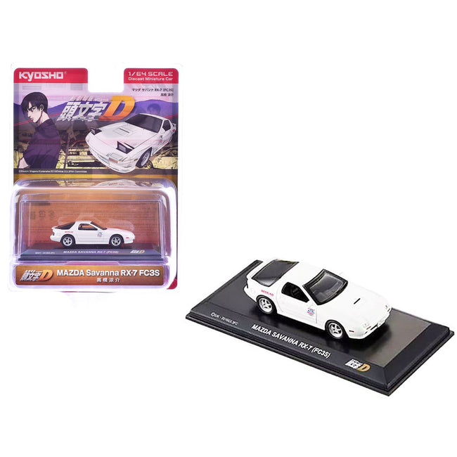 Mazda Savanna RX-7 (FC3S) RHD (Right Hand Drive) White "Initial D" Manga 1/64 Diecast Model Car by Kyosho