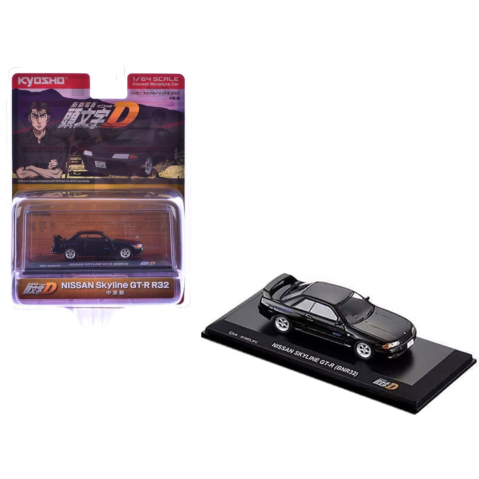 Nissan Skyline GT-R (BNR32) RHD (Right Hand Drive) Black "Initial D" Manga 1/64 Diecast Model Car by Kyosho