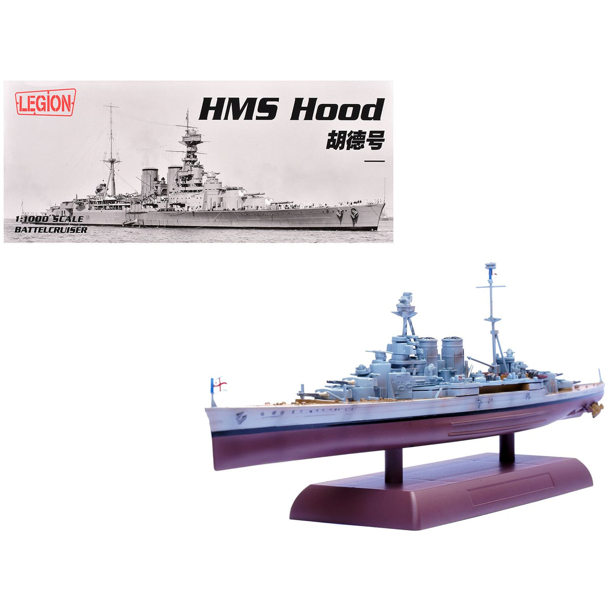 HMS Hood Battlecruiser "British Royal Navy" 1/1000 Diecast Model by Legion