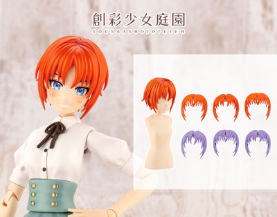 1/10 SHORT WIG TYPE A         