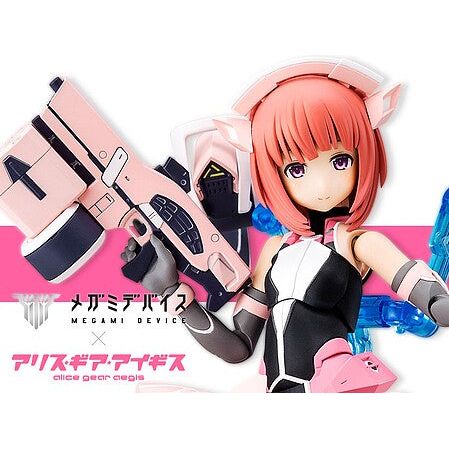 1/1 AKIA AKIKAWA - Kotobukiya - ModelCars.com