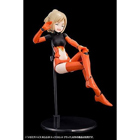 1/1 MEGAMI TOP SET BLACK - Kotobukiya - ModelCars.com