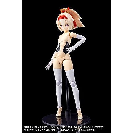 1/1 TOP SET SKIN COLOR A - Kotobukiya - ModelCars.com