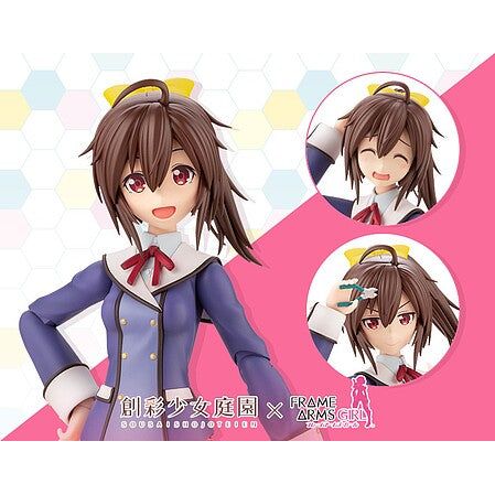 1/10 ANO GENNAI WINTER CL - Kotobukiya - ModelCars.com