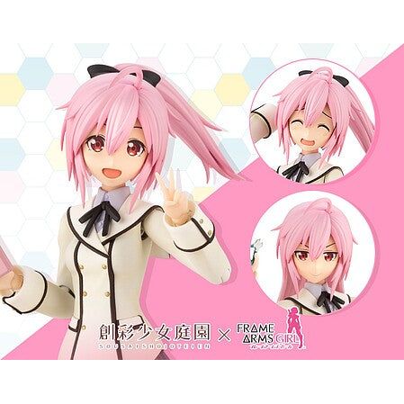 1/10 AO GENNAI WINTER CLO-Kotobukiya-ModelCars.com