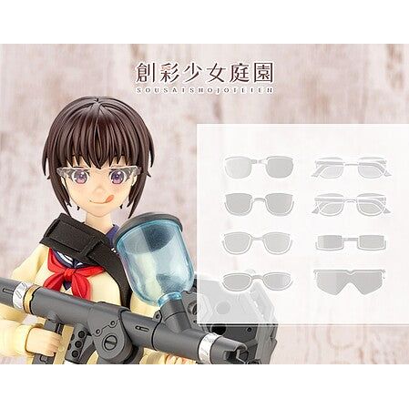 1/10 GLASSES SET - Kotobukiya - ModelCars.com