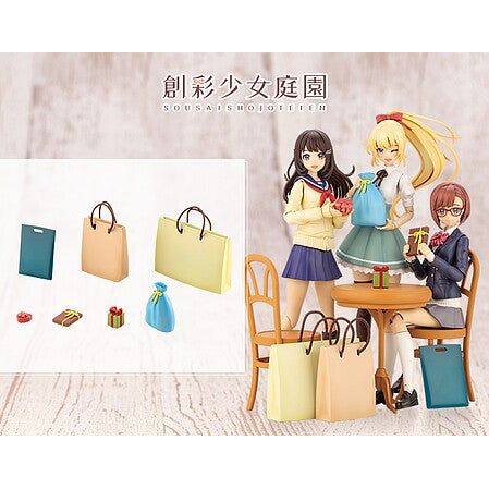 1/10 PRESENT SET - Kotobukiya - ModelCars.com