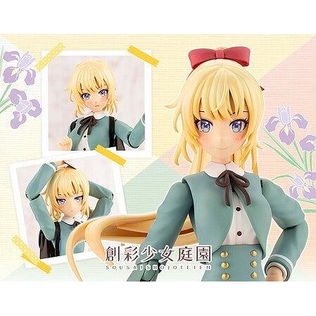 1/10 RITUKA SAEKI WINTER-Kotobukiya-ModelCars.com