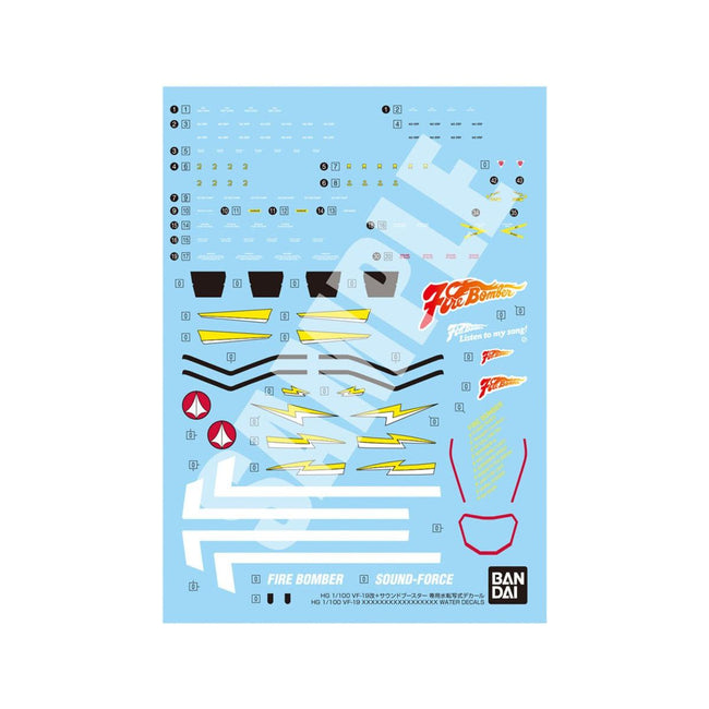 1/100 HG VF19 WATER DECAL - Bandai - ModelCars.com