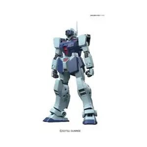 1/100 MG GM SNIPER II - Bandai - ModelCars.com