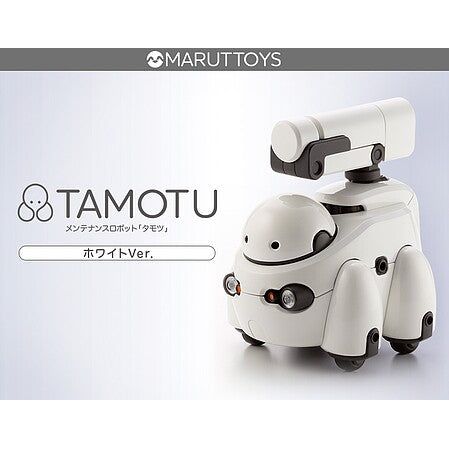 1/12 TAMOTU - Kotobukiya - ModelCars.com