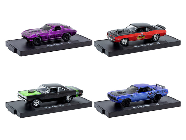 "Auto-Drivers" Set of 4 pieces in Blister Packs Release 128 Limited Edition to 9600 pieces Worldwide 1/64 Diecast Model Cars by M2 Machines