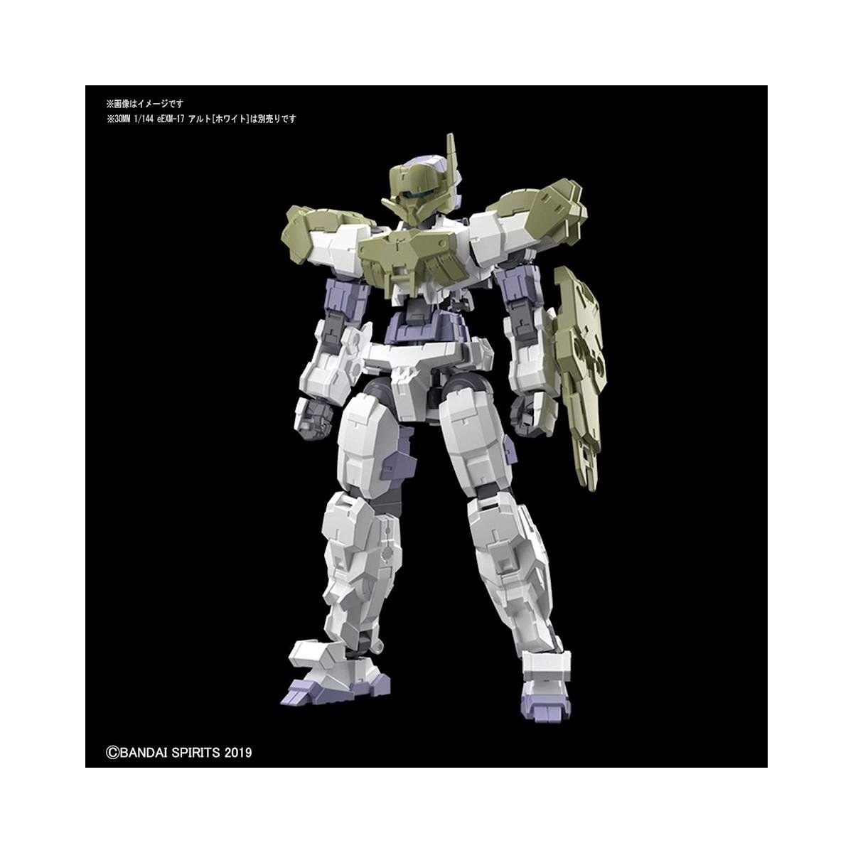 1/144 30MM ARMOR CLS COMB - Bandai - ModelCars.com