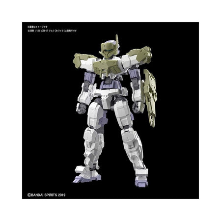 1/144 30MM ARMOR CLS COMB - Bandai - ModelCars.com