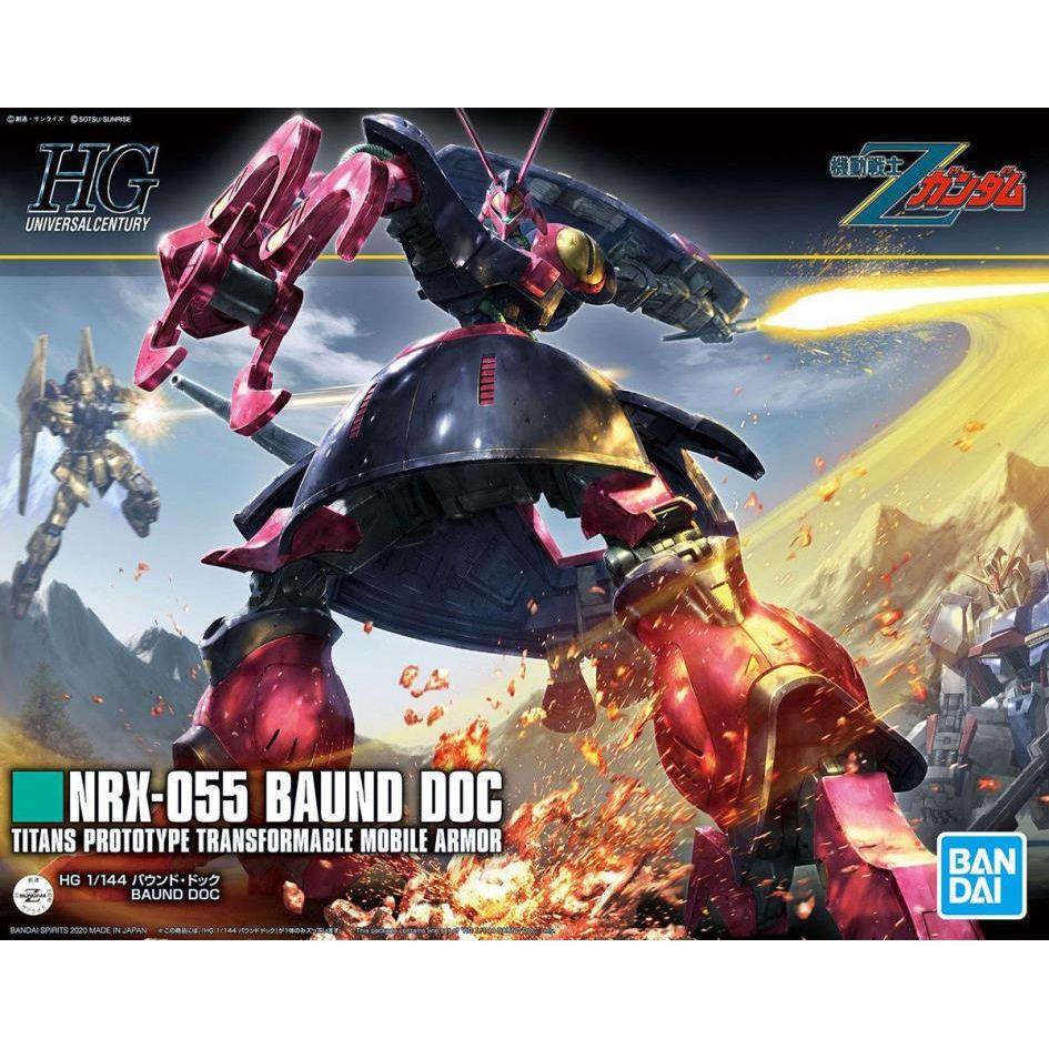 1/144 HGUC BOUND - DOC - Bandai - ModelCars.com