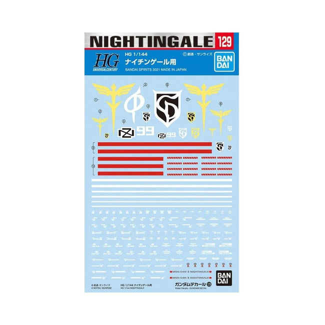 1/144 NIGHTINGGALE DECAL - Bandai - ModelCars.com