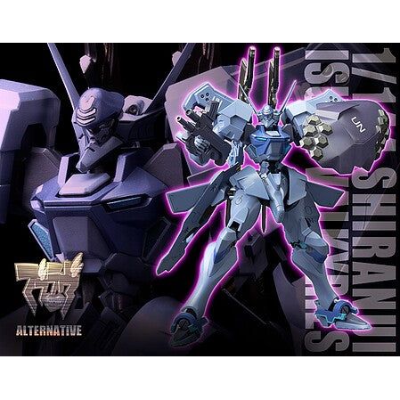 1/144 SHIRANUI ISUMI VALK-Kotobukiya-ModelCars.com