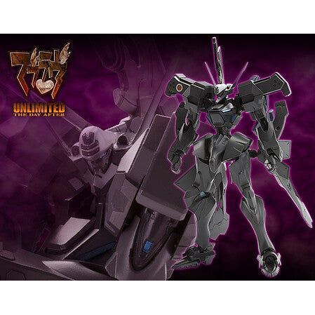 1/144 SHIRANUJ IMPERIAL - Kotobukiya - ModelCars.com