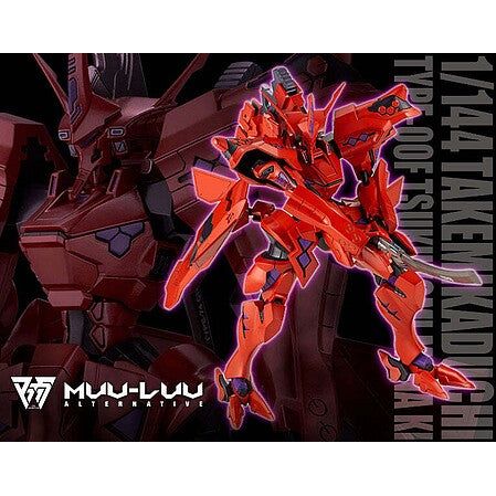 1/144 TSUKUYOMI MANA KI F-Kotobukiya-ModelCars.com