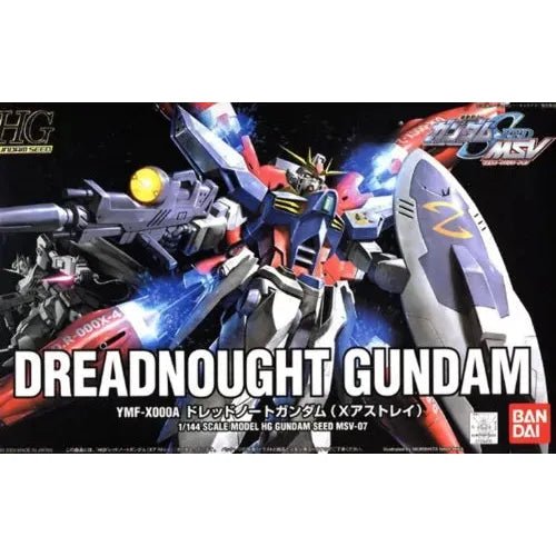 1/144 UNICORN BANSHEE NRN - Bandai - ModelCars.com