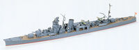 Japanese Light Cruiser Yahagi
Scale: 1:700