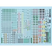 1/16 1/35 WWII German Insignia - Tamiya - ModelCars.com