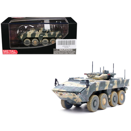 Bumerang (Object K-17) IFV (Infantry Fighting Vehicle) "Russian Army" Mixed Camouflage "Armor Premium" Series 1/72 Diecast Model by Panzerkampf