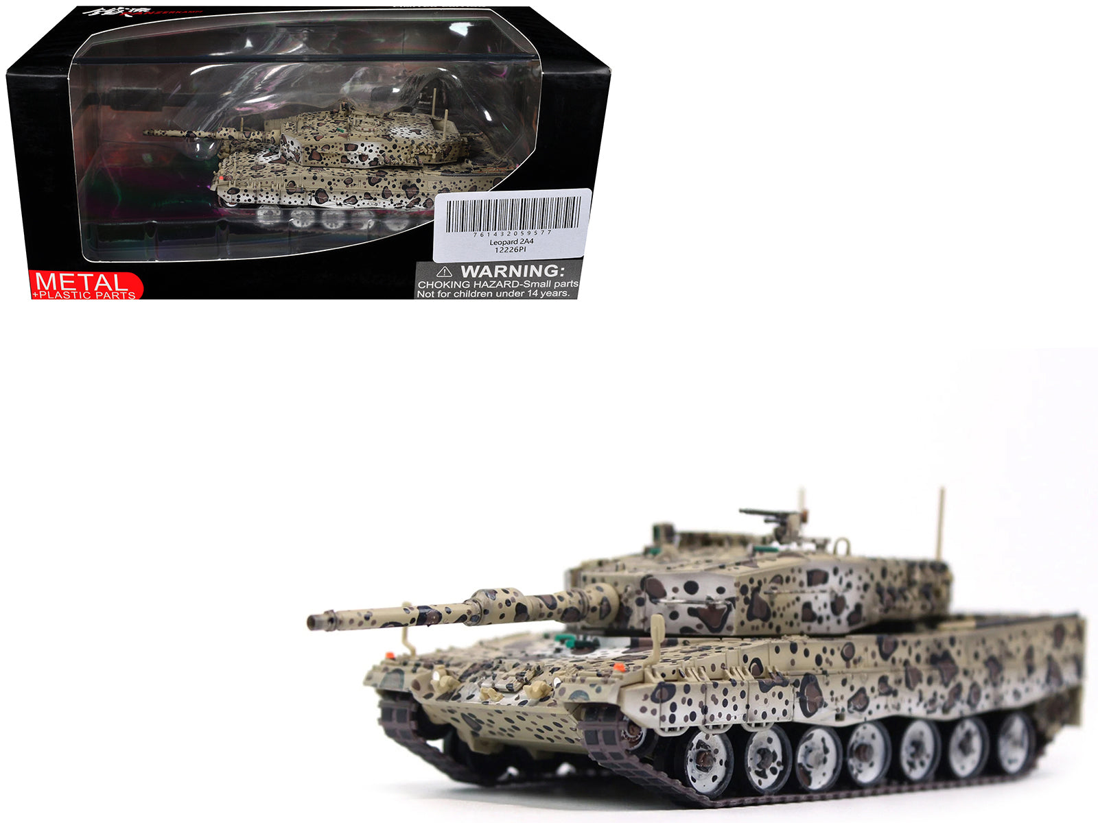 Leopard 2A4 Main Battle Tank "Jaguar Scheme" Austrian Army "Armor Premium" Series 1/72 Diecast Model by Panzerkampf