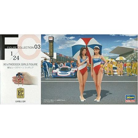 1/24 90 PADDOCK GIRL FIG - Hasegawa - ModelCars.com