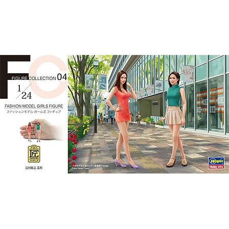 1/24 FASHION MODEL GIRL - Hasegawa - ModelCars.com