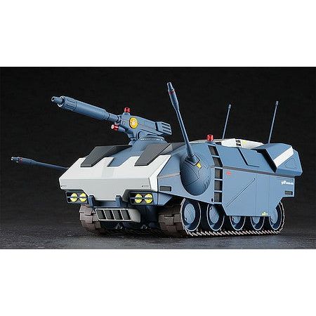 1/35 GALLEON - Hasegawa - ModelCars.com