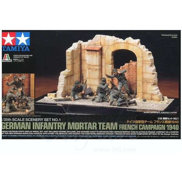 1/35 German Mortar & Crew France 1940-Tamiya-ModelCars.com