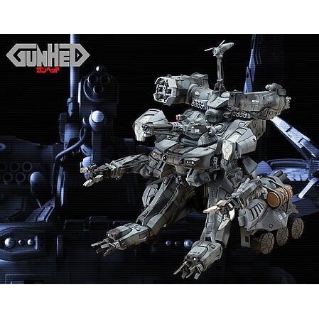 1/35 GUNHED - Kotobukiya - ModelCars.com