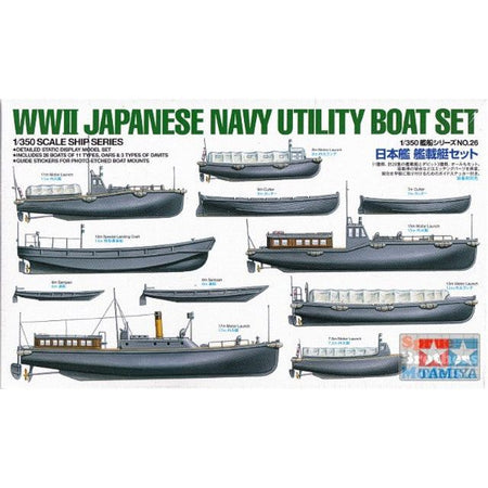 1:350 JAPAN NVY UTIL BOAT-Tamiya-ModelCars.com