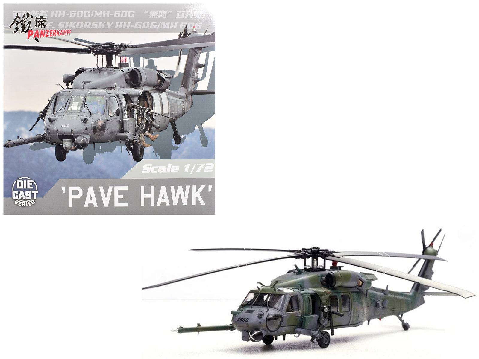 Sikorsky HH-60G Pave Hawk Helicopter "23689 512th RQS 58 OG 58 SOW Kirtland AFB NM" United States Air Force 1/72 Diecast Model by Panzerkampf