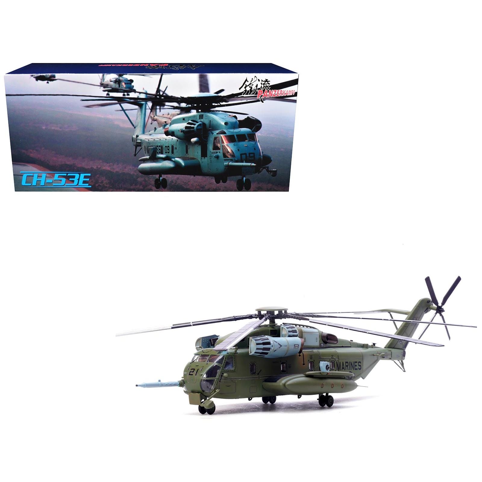 CH-53E Super Stallion model helicopter, 14060PB21-L.