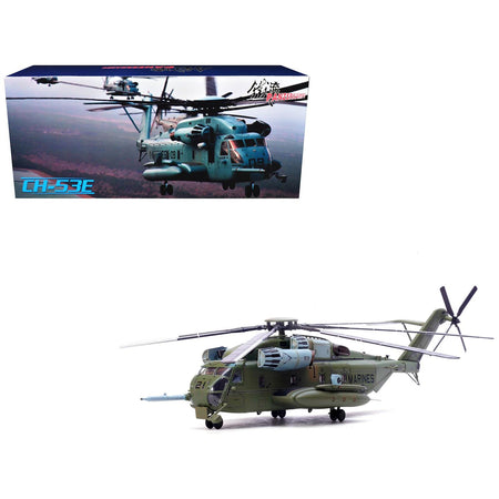 CH-53E Super Stallion model helicopter, 14060PB21-L.