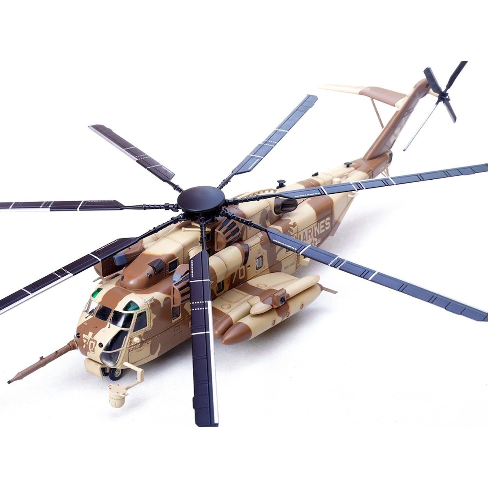 Model helicopter 14060PC70-4__69048, camouflage design