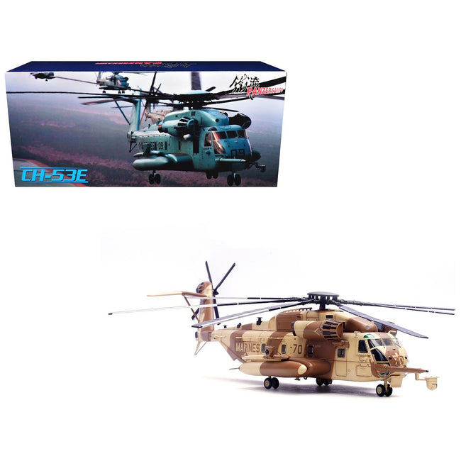 Sikorsky CH-53E Super Stallion Helicopter #70 "162493 HMH-466 Wolfpack The Infamous Nekkid Lady Operation Desert Shield/Storm" (1991) United States Marine Corps 1/72 Diecast Model by Panzerkampf