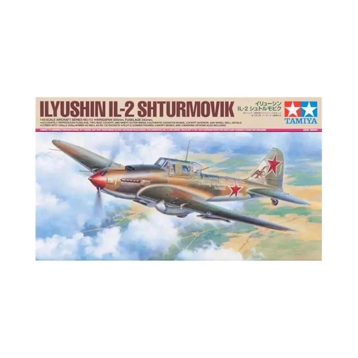 1:48 IIYUSHIN IL - 2 SHTURM - Tamiya - ModelCars.com