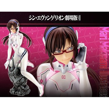 1/6 MARI MAKINAMI WHITE - Kotobukiya - ModelCars.com