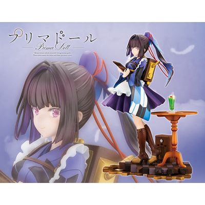 1/7 KARASUBA - Kotobukiya - ModelCars.com