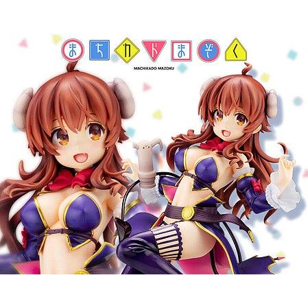 1/7 SHADOW MISTRESS YUKO - Kotobukiya - ModelCars.com